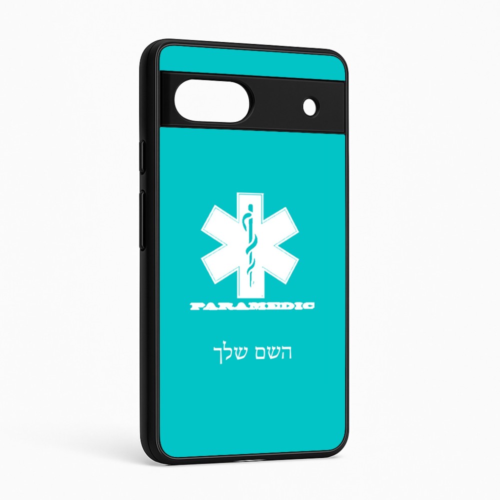 כיסוי בעיצוב אישי עם השם שלך לדגם - Google Pixel 6a 5G בעיצוב חובש