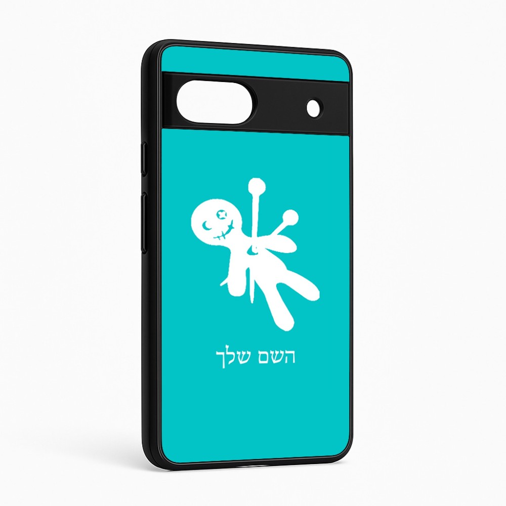 כיסוי בעיצוב אישי עם השם שלך לדגם - Google Pixel 6a 5G בעיצוב וודו