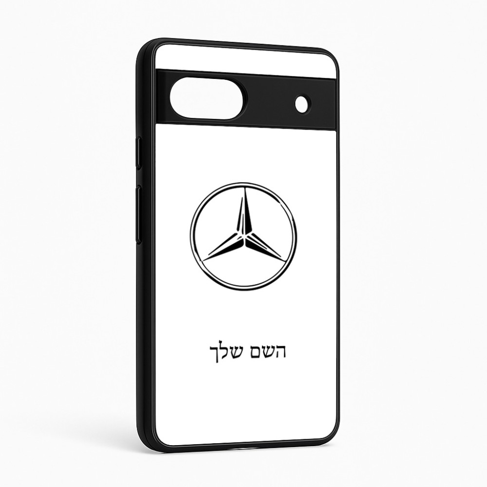כיסוי בעיצוב אישי עם השם שלך לדגם - Google Pixel 6a 5G בעיצוב מרצדס-בנץ