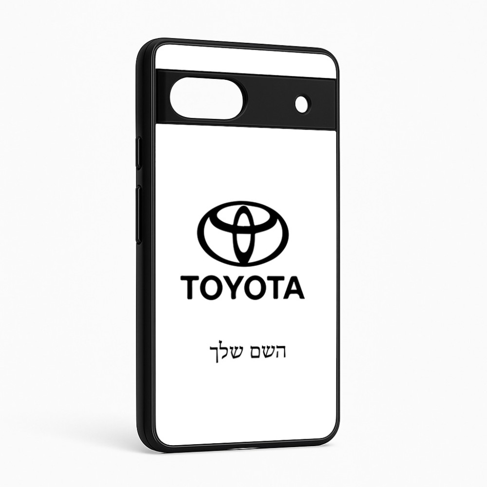 כיסוי בעיצוב אישי עם השם שלך לדגם - Google Pixel 6a 5G בעיצוב טויוטה