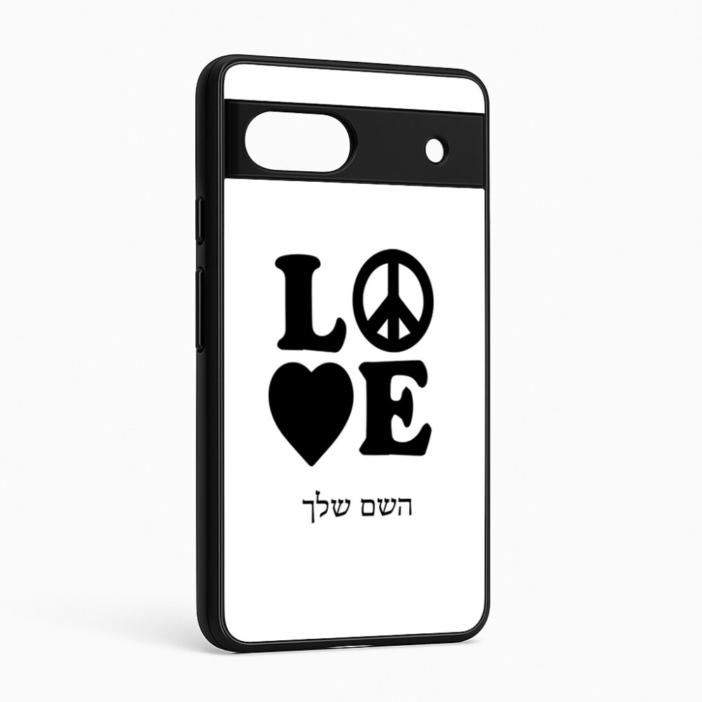 כיסוי בעיצוב אישי עם השם שלך לדגם - Google Pixel 6a 5G בעיצוב אהבה