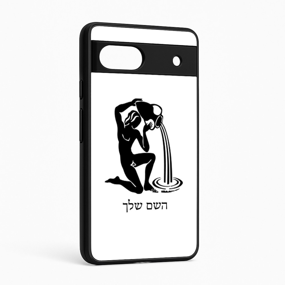 כיסוי בעיצוב אישי עם השם שלך לדגם - Google Pixel 6a 5G בעיצוב מזלות - דלי