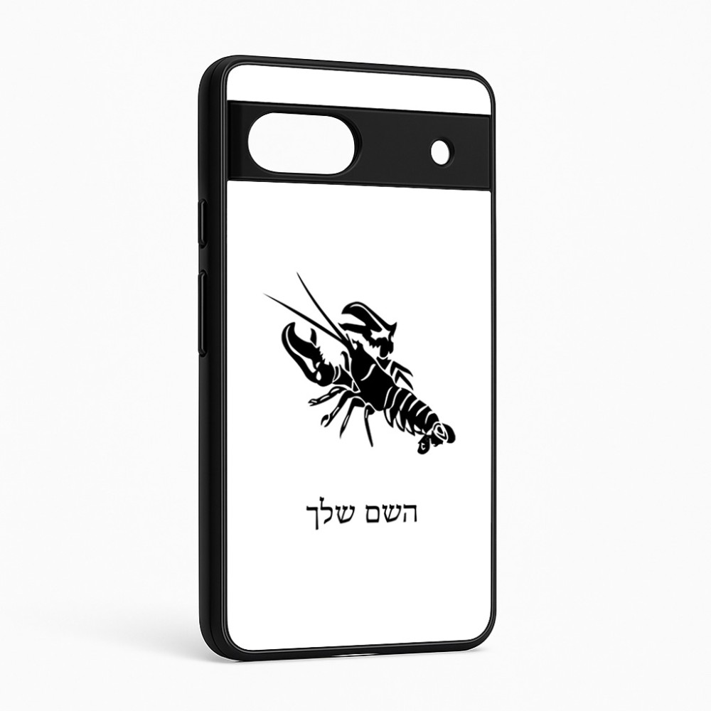 כיסוי בעיצוב אישי עם השם שלך לדגם - Google Pixel 6a 5G בעיצוב מזלות - סרטן