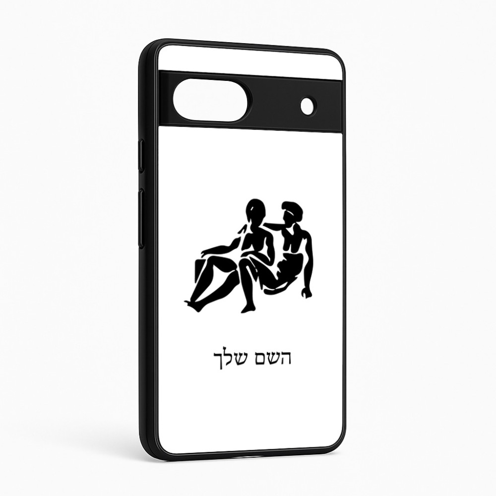 כיסוי בעיצוב אישי עם השם שלך לדגם - Google Pixel 6a 5G בעיצוב מזלות - תאומים