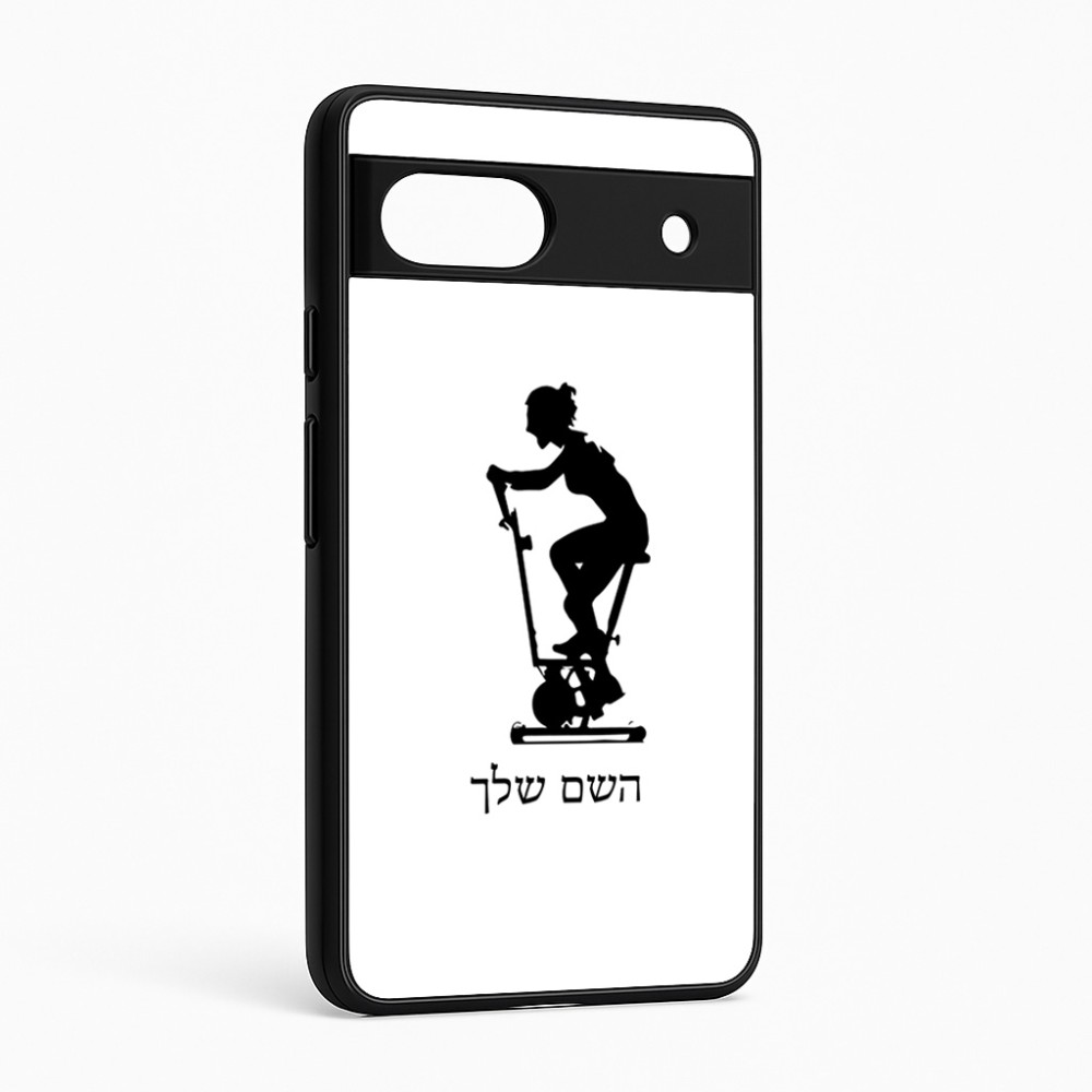כיסוי בעיצוב אישי עם השם שלך לדגם - Google Pixel 6a 5G בעיצוב אימון ספינינג - אישה