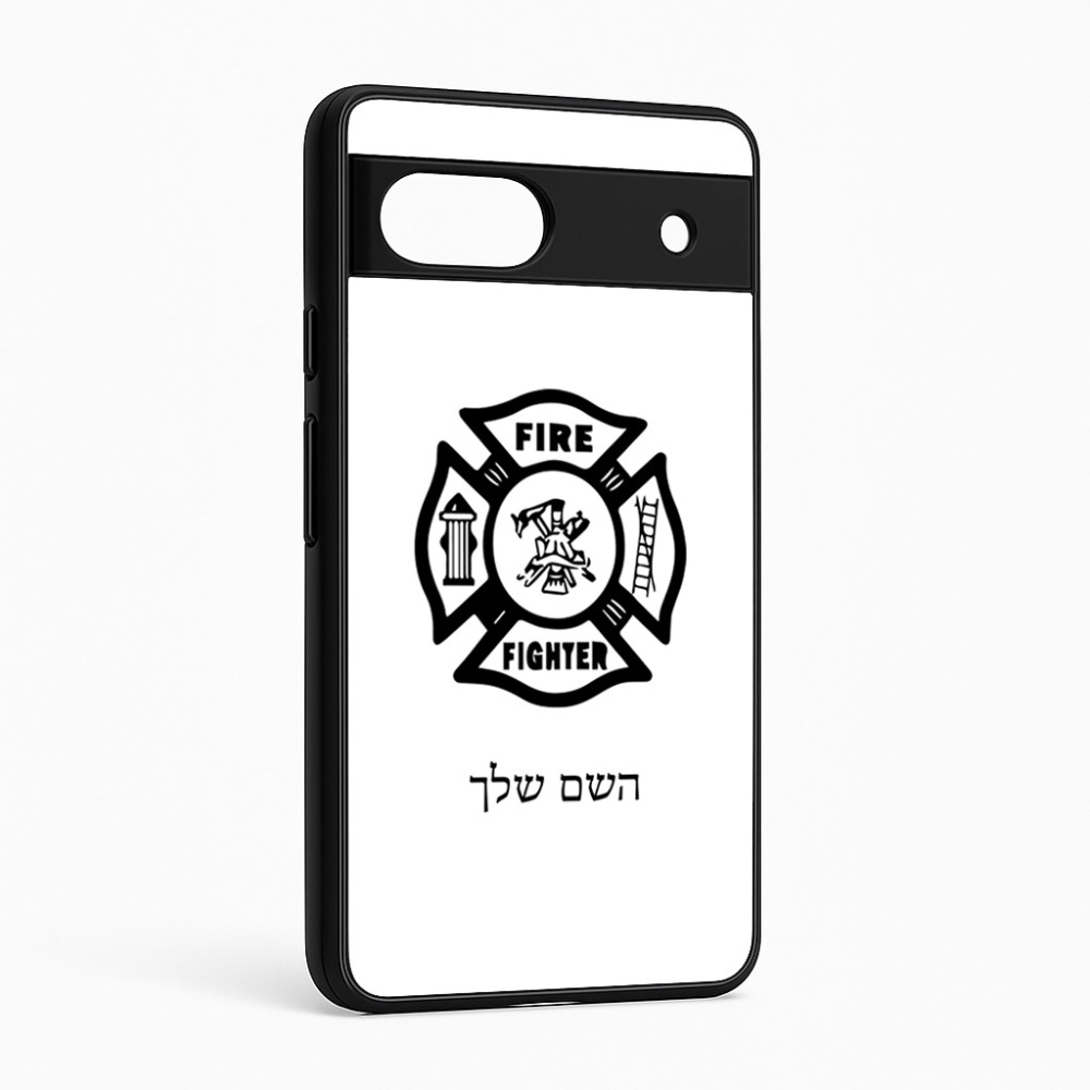 כיסוי בעיצוב אישי עם השם שלך לדגם - Google Pixel 6a 5G בעיצוב כבאי - תגית