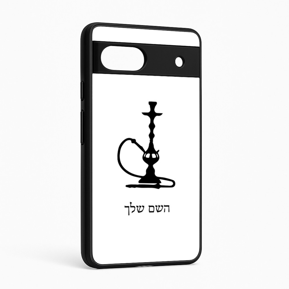 כיסוי בעיצוב אישי עם השם שלך לדגם - Google Pixel 6a 5G בעיצוב נרגילה