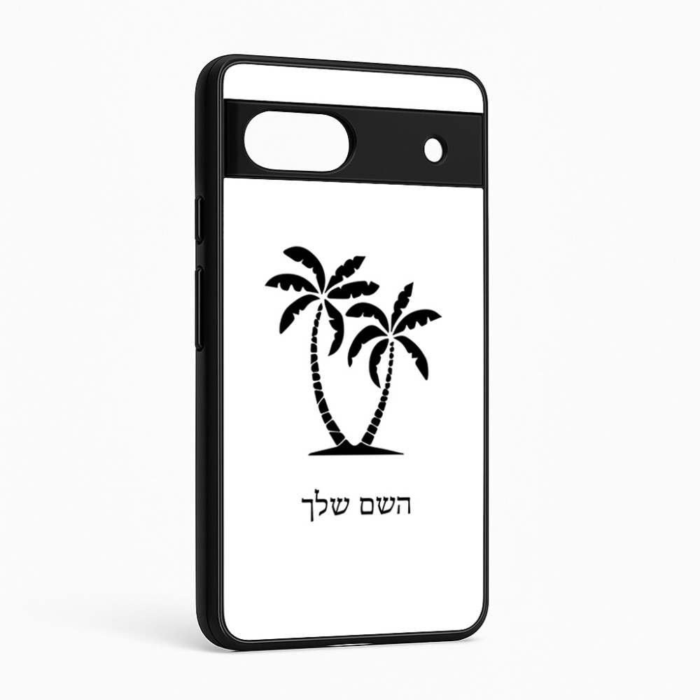 כיסוי בעיצוב אישי עם השם שלך לדגם - Google Pixel 6a 5G בעיצוב כפות ידיים