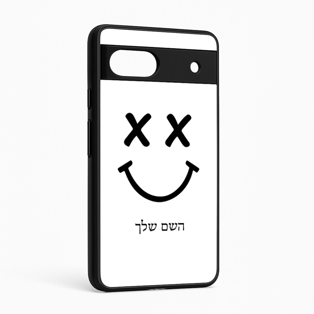 כיסוי בעיצוב אישי עם השם שלך לדגם - Google Pixel 6a 5G בעיצוב סמיילי