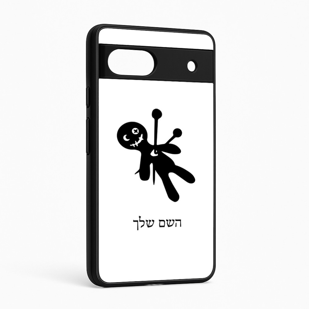 כיסוי בעיצוב אישי עם השם שלך לדגם - Google Pixel 6a 5G בעיצוב וודו