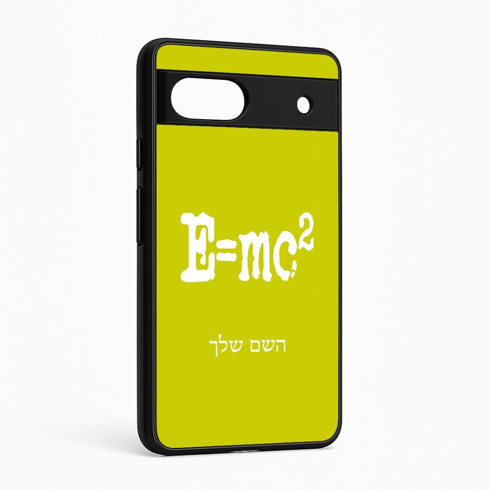 כיסוי בעיצוב אישי עם השם שלך לדגם - Google Pixel 6a 5G בעיצוב נוסחת אלברט איינשטיין