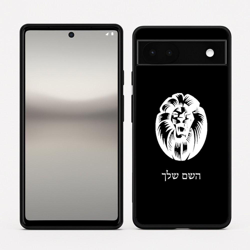 כיסוי בעיצוב אישי עם השם שלך לדגם - Google Pixel 6a 5G בעיצוב פני אריה