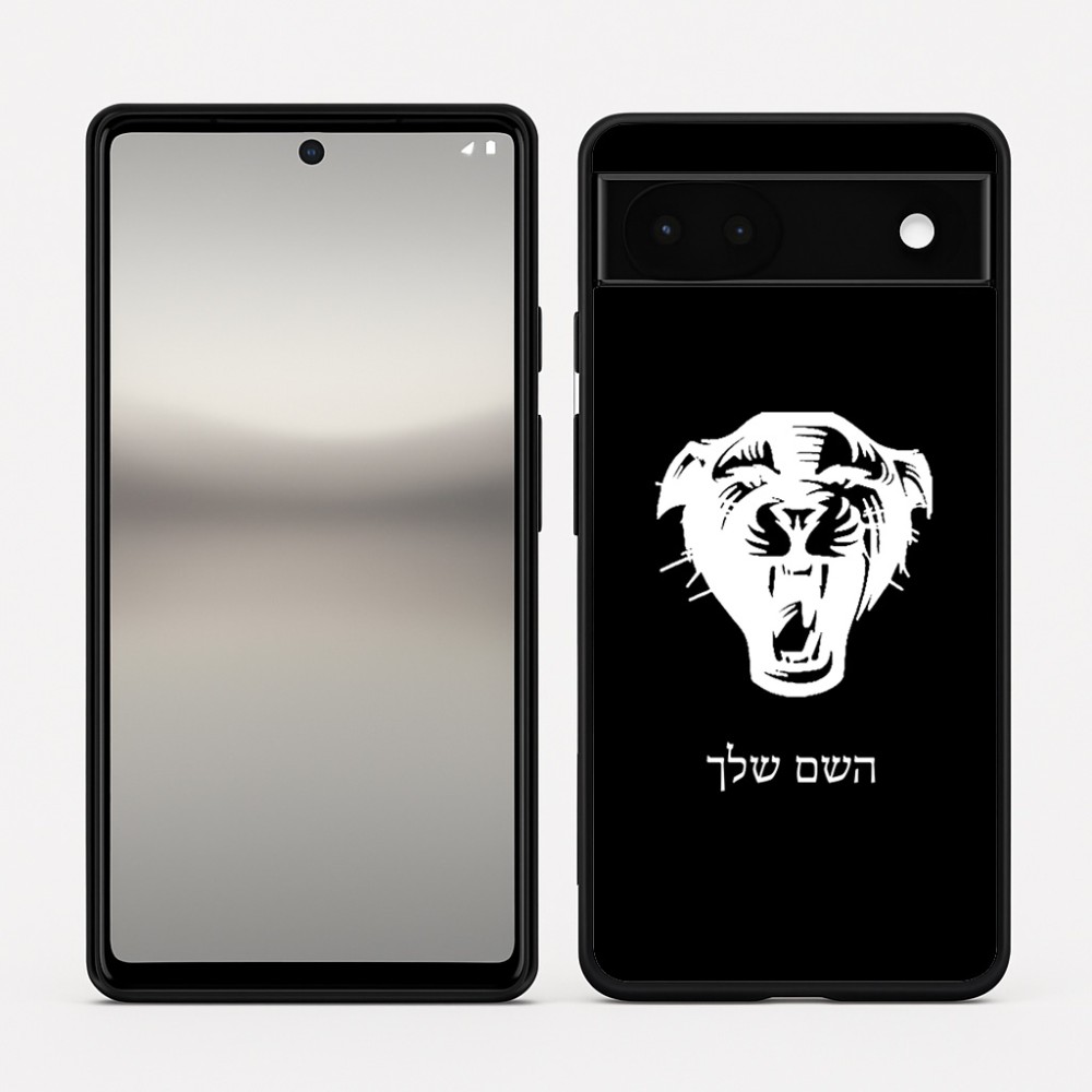 כיסוי בעיצוב אישי עם השם שלך לדגם - Google Pixel 6a 5G בעיצוב פני פנטרה
