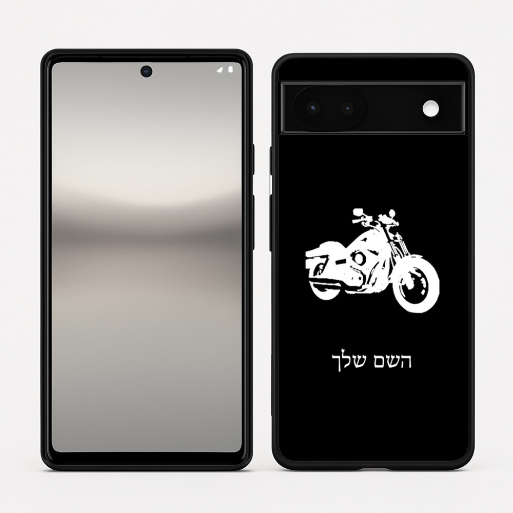כיסוי בעיצוב אישי עם השם שלך לדגם - Google Pixel 6a 5G בעיצוב הארלי-דיווידסון