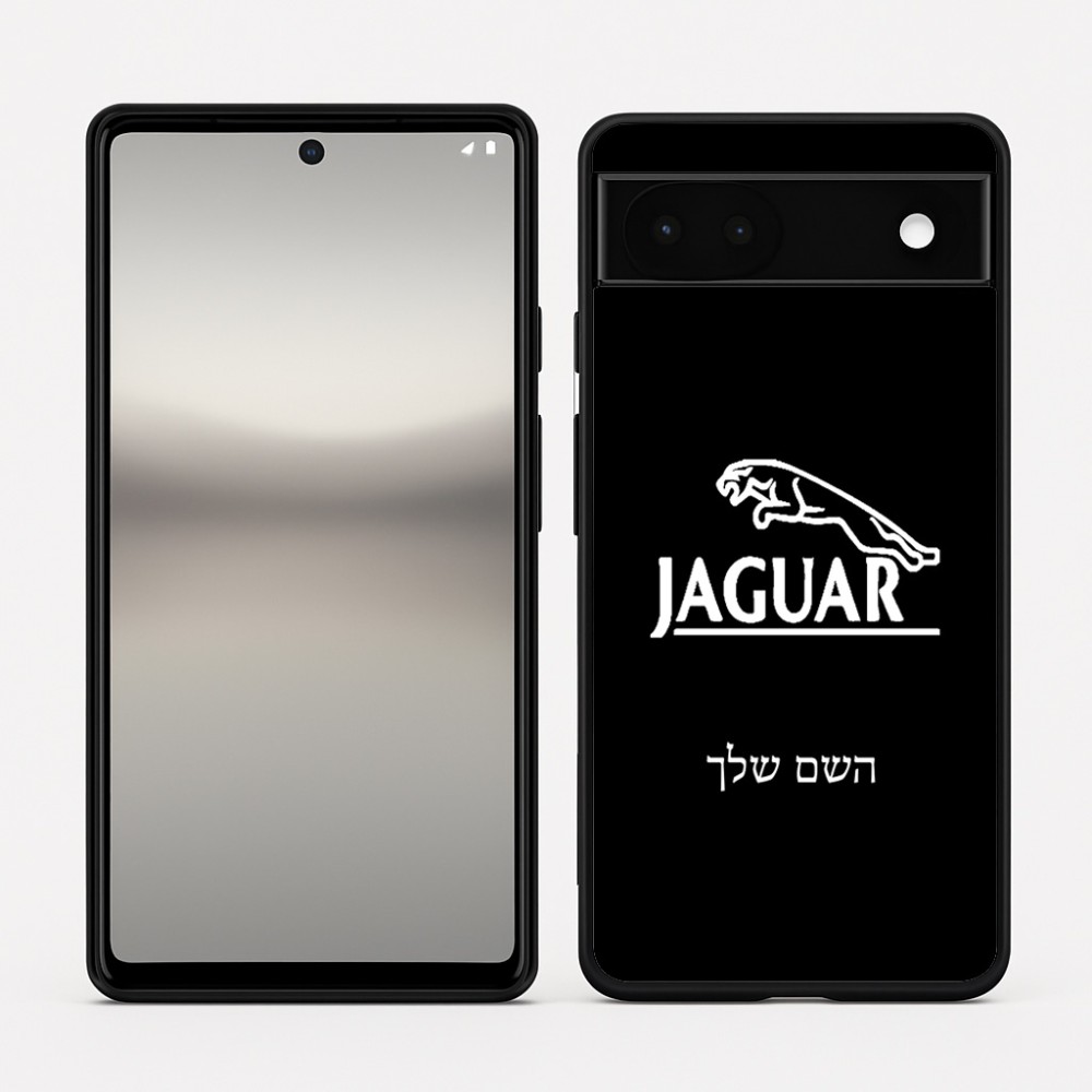 כיסוי בעיצוב אישי עם השם שלך לדגם - Google Pixel 6a 5G בעיצוב יגואר