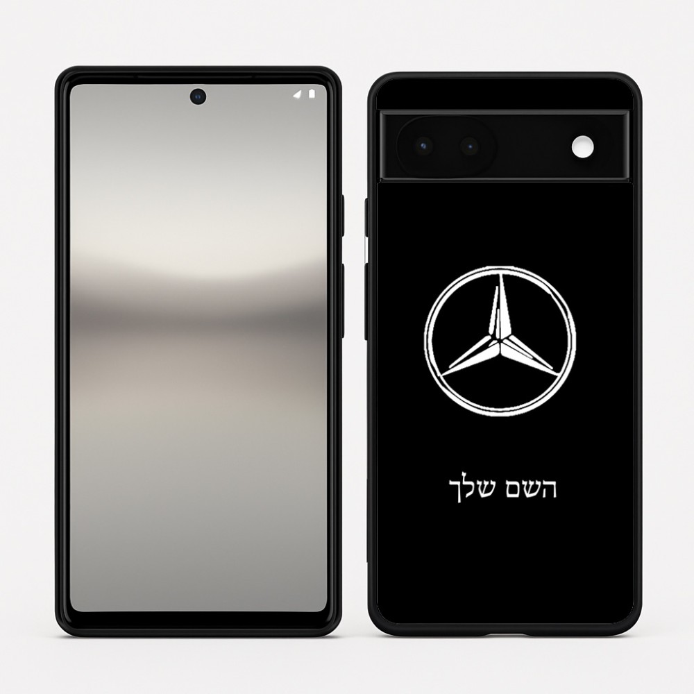 כיסוי בעיצוב אישי עם השם שלך לדגם - Google Pixel 6a 5G בעיצוב מרצדס-בנץ