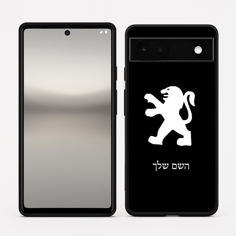 כיסוי בעיצוב אישי עם השם שלך לדגם - Google Pixel 6a 5G בעיצוב פיג'ו