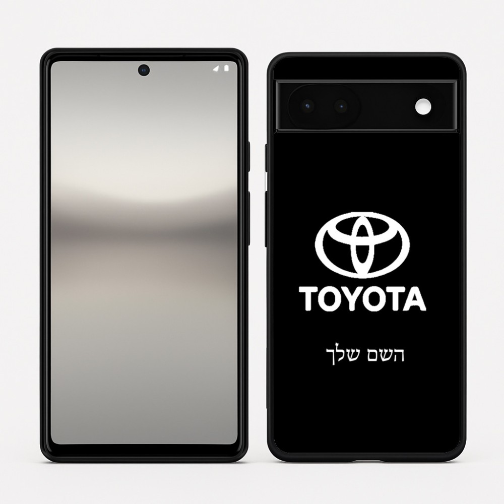 כיסוי בעיצוב אישי עם השם שלך לדגם - Google Pixel 6a 5G בעיצוב טויוטה