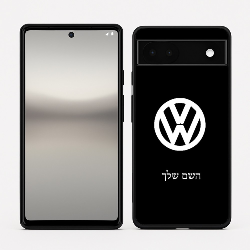 כיסוי בעיצוב אישי עם השם שלך לדגם - Google Pixel 6a 5G בעיצוב פולקסווגן