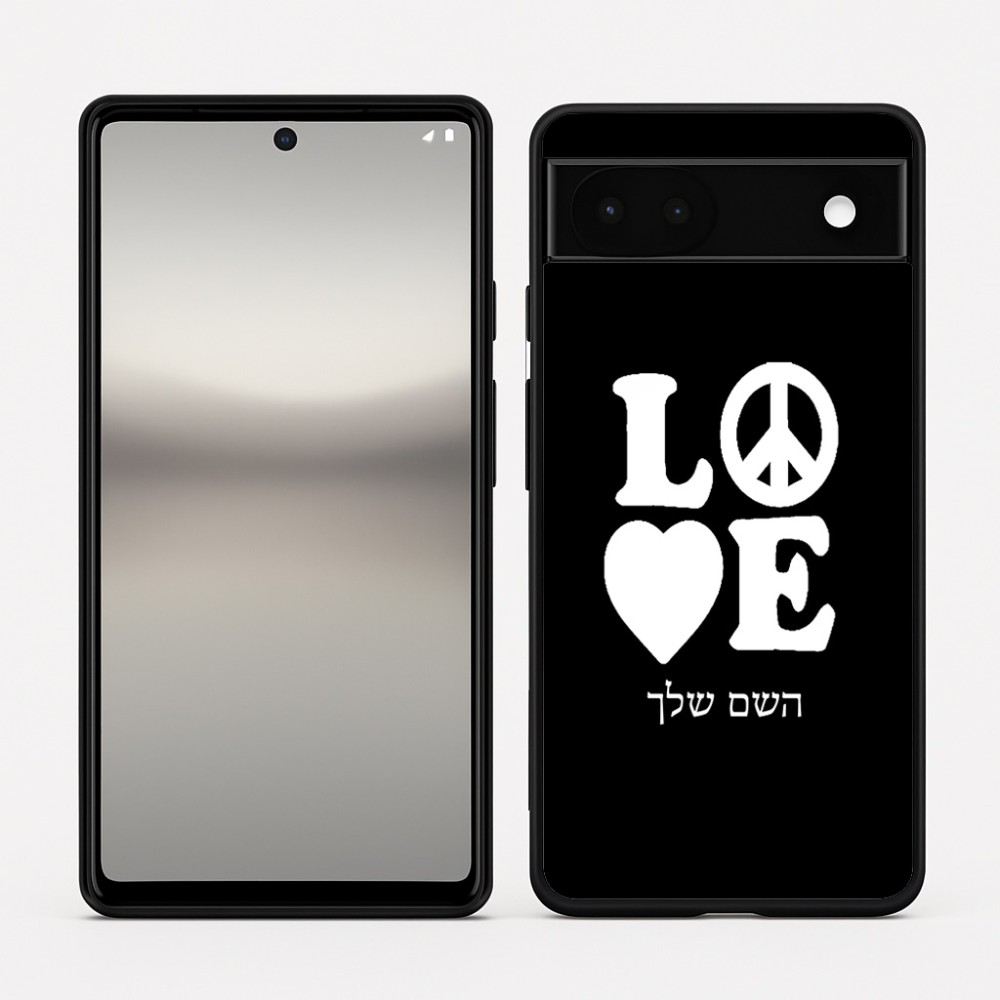 כיסוי בעיצוב אישי עם השם שלך לדגם - Google Pixel 6a 5G בעיצוב אהבה
