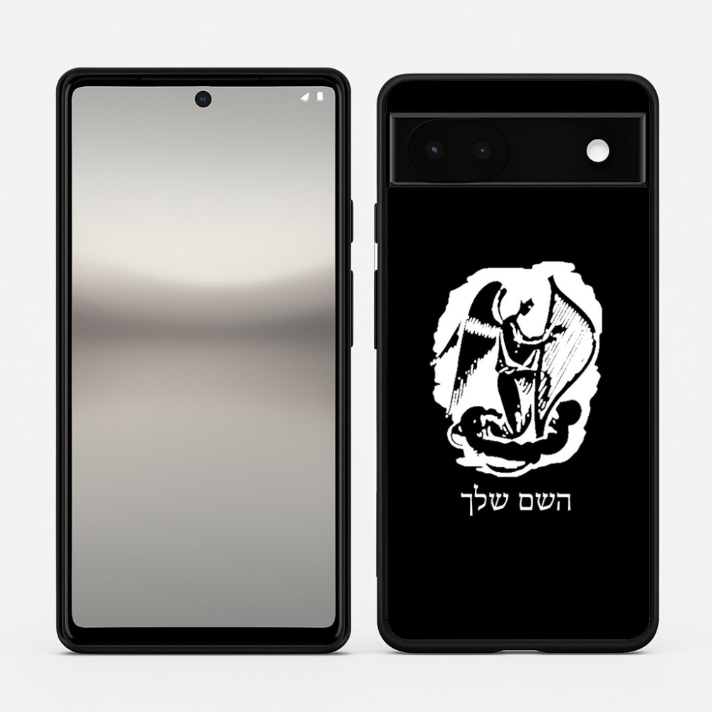 כיסוי בעיצוב אישי עם השם שלך לדגם - Google Pixel 6a 5G בעיצוב אנג'ל מוזיקלי