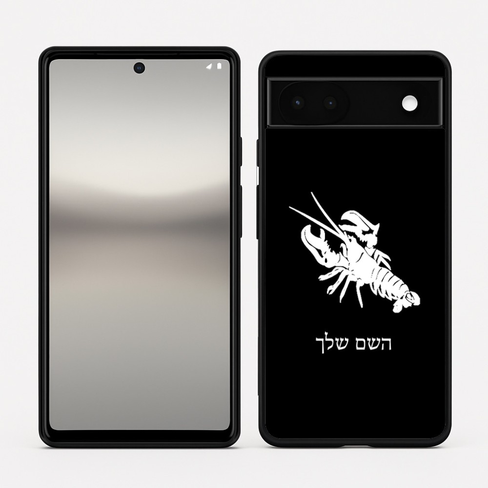 כיסוי בעיצוב אישי עם השם שלך לדגם - Google Pixel 6a 5G בעיצוב מזלות - סרטן