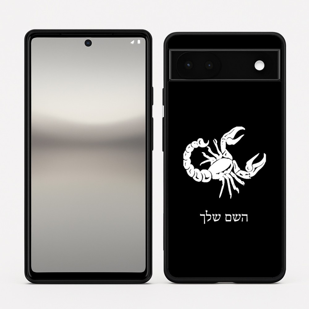 כיסוי בעיצוב אישי עם השם שלך לדגם - Google Pixel 6a 5G בעיצוב מזלות - עקרב