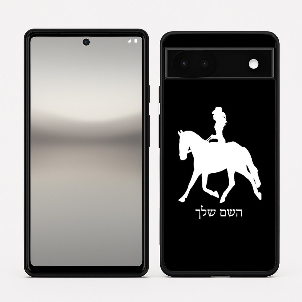 כיסוי בעיצוב אישי עם השם שלך לדגם - Google Pixel 6a 5G בעיצוב קאוגירל - אישה