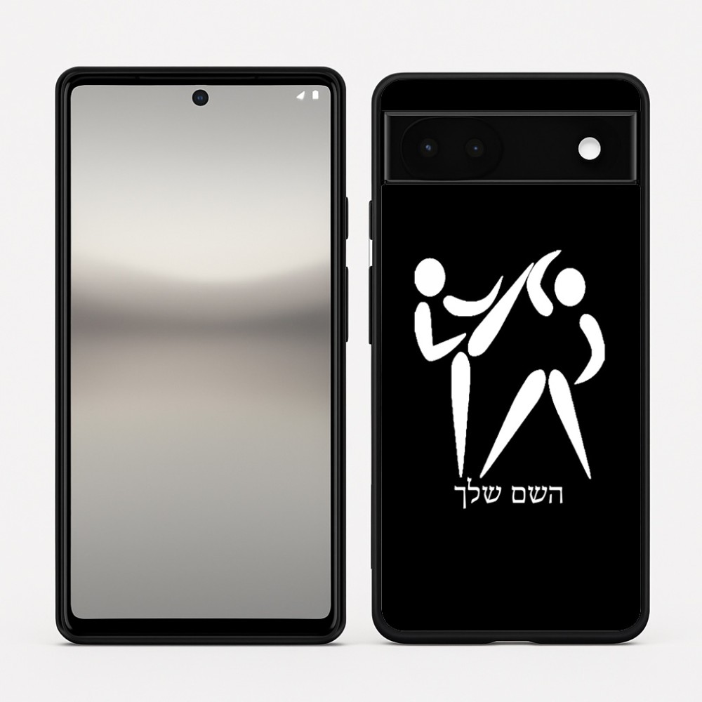 כיסוי בעיצוב אישי עם השם שלך לדגם - Google Pixel 6a 5G בעיצוב לוחמים אולימפיים