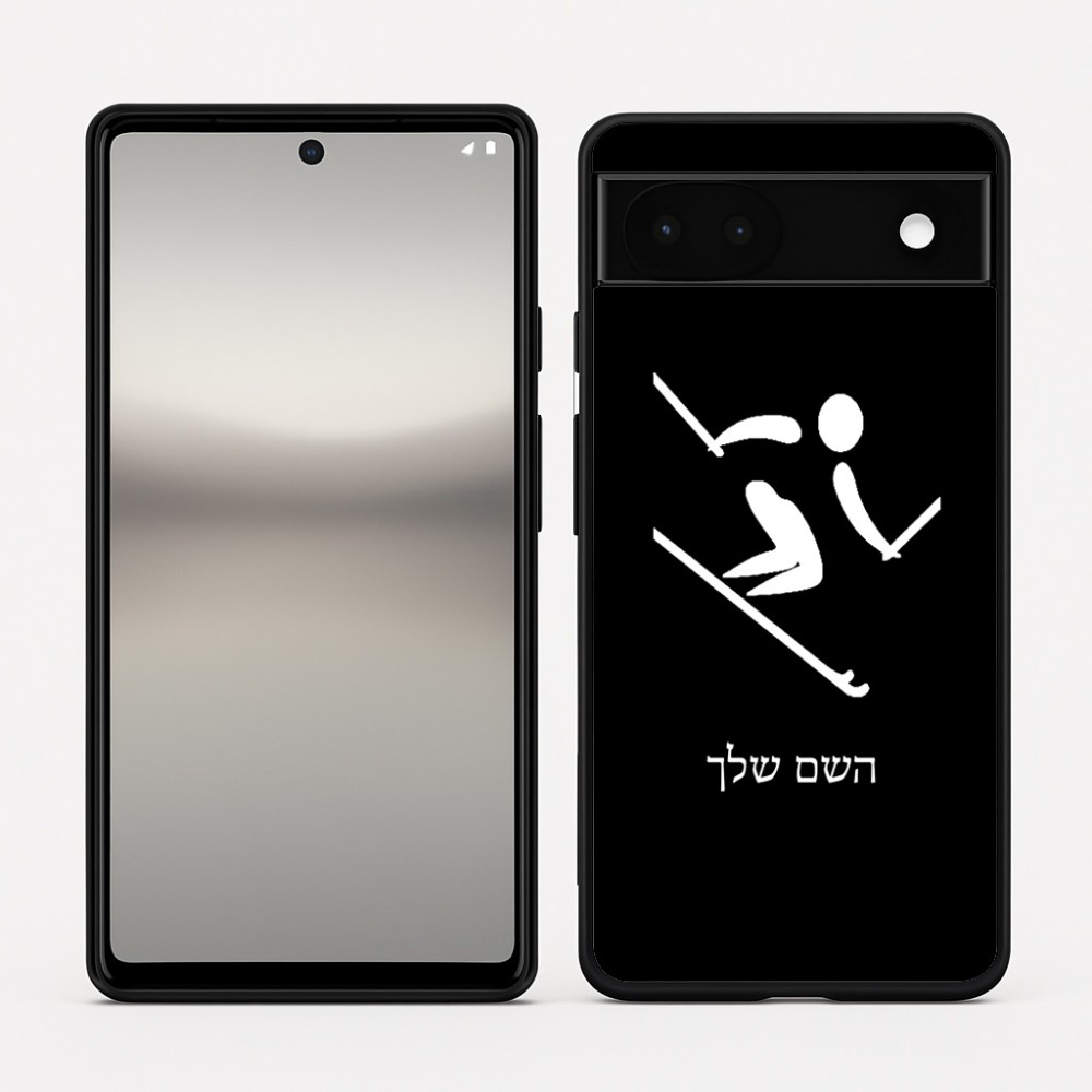 כיסוי בעיצוב אישי עם השם שלך לדגם - Google Pixel 6a 5G בעיצוב סקי אולימפי