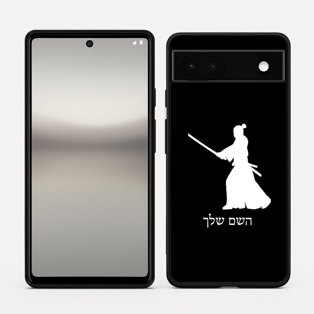 כיסוי בעיצוב אישי עם השם שלך לדגם - Google Pixel 6a 5G בעיצוב סמוראי