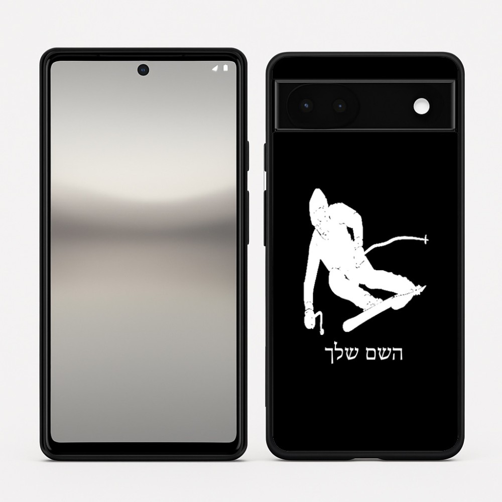 כיסוי בעיצוב אישי עם השם שלך לדגם - Google Pixel 6a 5G בעיצוב סקי