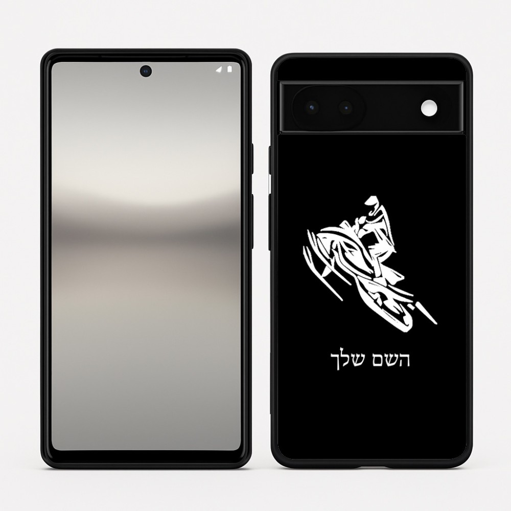כיסוי בעיצוב אישי עם השם שלך לדגם - Google Pixel 6a 5G בעיצוב אופנוע שלג