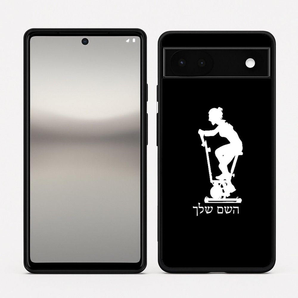 כיסוי בעיצוב אישי עם השם שלך לדגם - Google Pixel 6a 5G בעיצוב אימון ספינינג - אישה