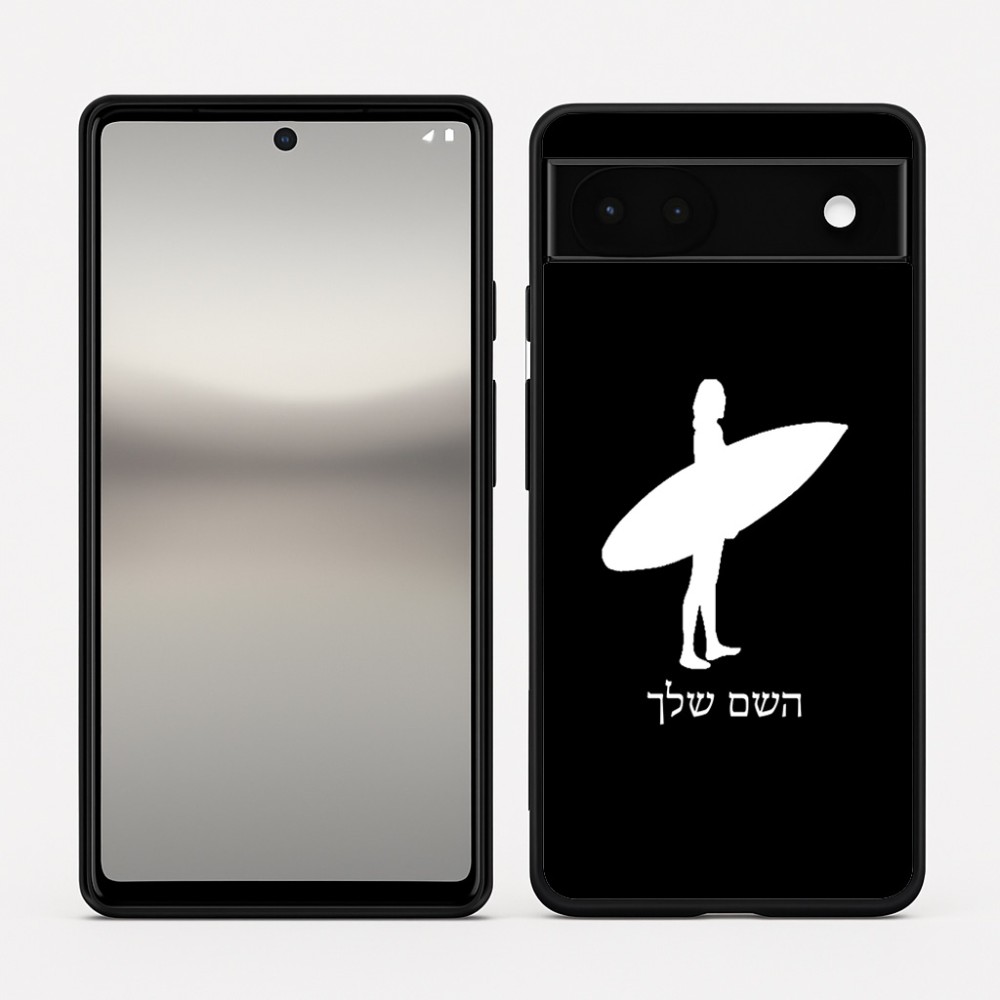 כיסוי בעיצוב אישי עם השם שלך לדגם - Google Pixel 6a 5G בעיצוב גלישה - גלישה