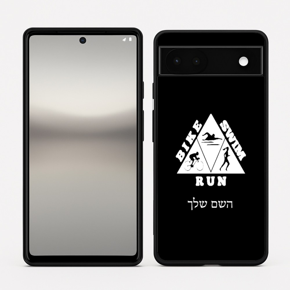 כיסוי בעיצוב אישי עם השם שלך לדגם - Google Pixel 6a 5G בעיצוב טריאתלון