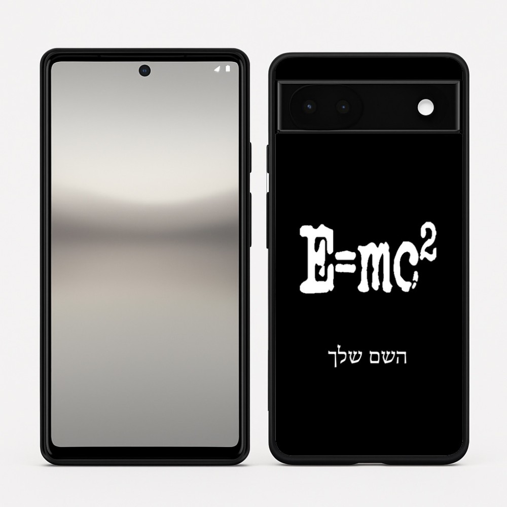 כיסוי בעיצוב אישי עם השם שלך לדגם - Google Pixel 6a 5G בעיצוב נוסחת אלברט איינשטיין