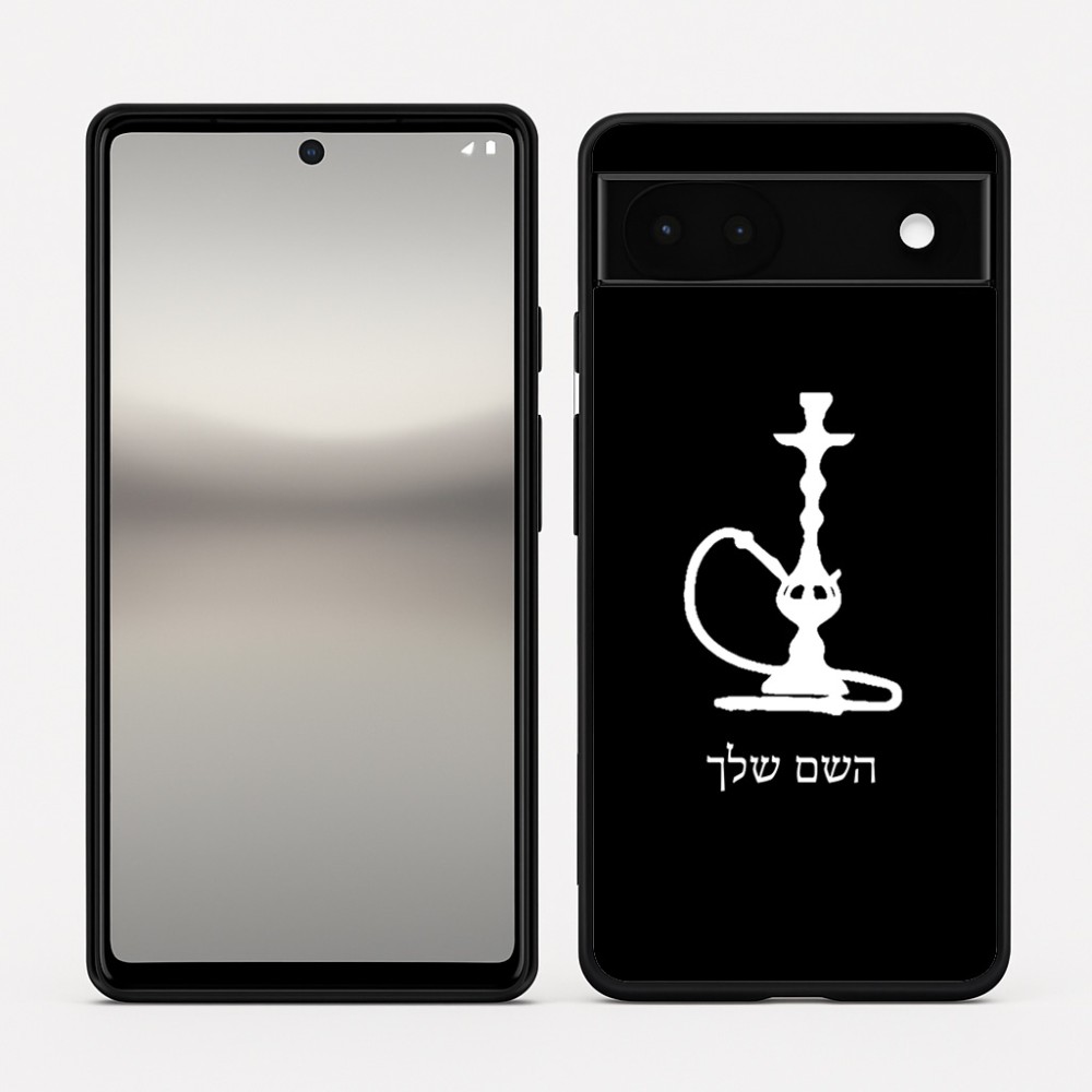 כיסוי בעיצוב אישי עם השם שלך לדגם - Google Pixel 6a 5G בעיצוב נרגילה