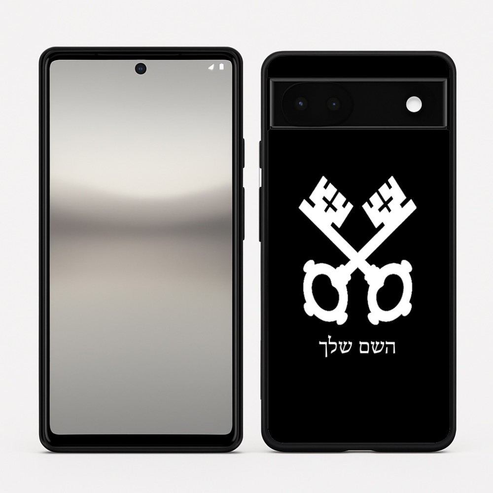 כיסוי בעיצוב אישי עם השם שלך לדגם - Google Pixel 6a 5G בעיצוב מפתחות