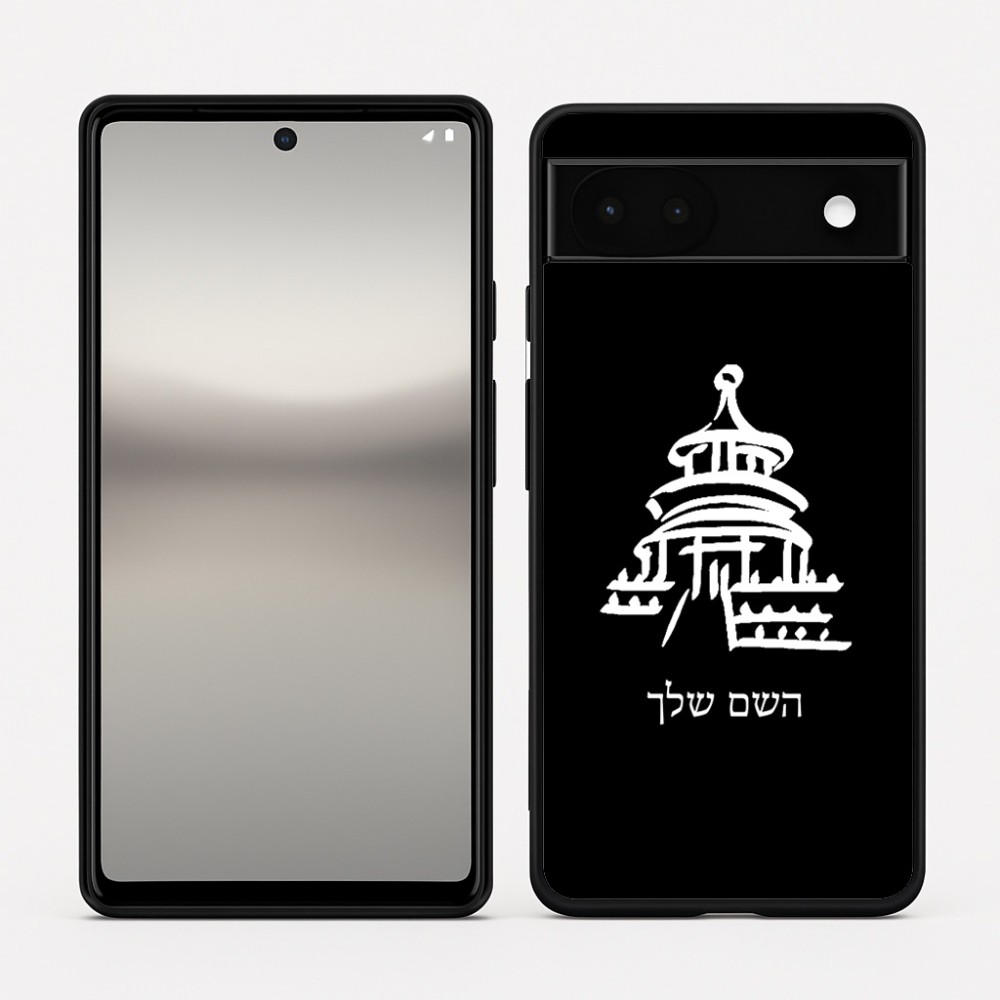 כיסוי בעיצוב אישי עם השם שלך לדגם - Google Pixel 6a 5G בעיצוב פגודה - יפן