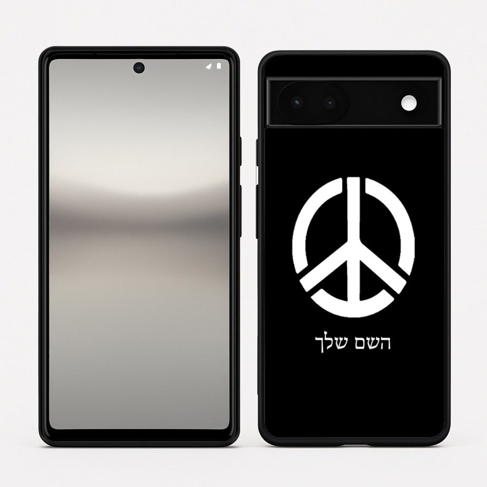 כיסוי בעיצוב אישי עם השם שלך לדגם - Google Pixel 6a 5G בעיצוב סמל השלום