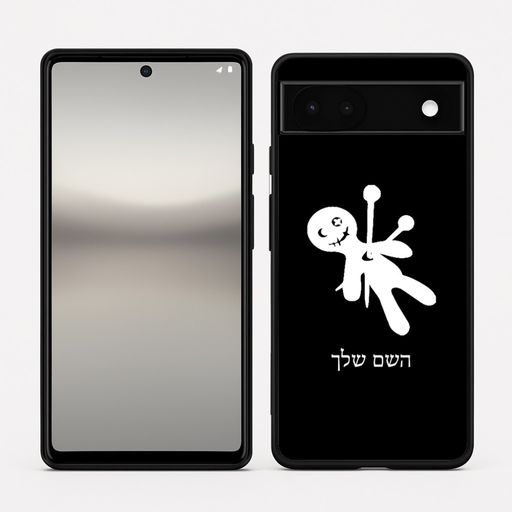 כיסוי בעיצוב אישי עם השם שלך לדגם - Google Pixel 6a 5G בעיצוב וודו