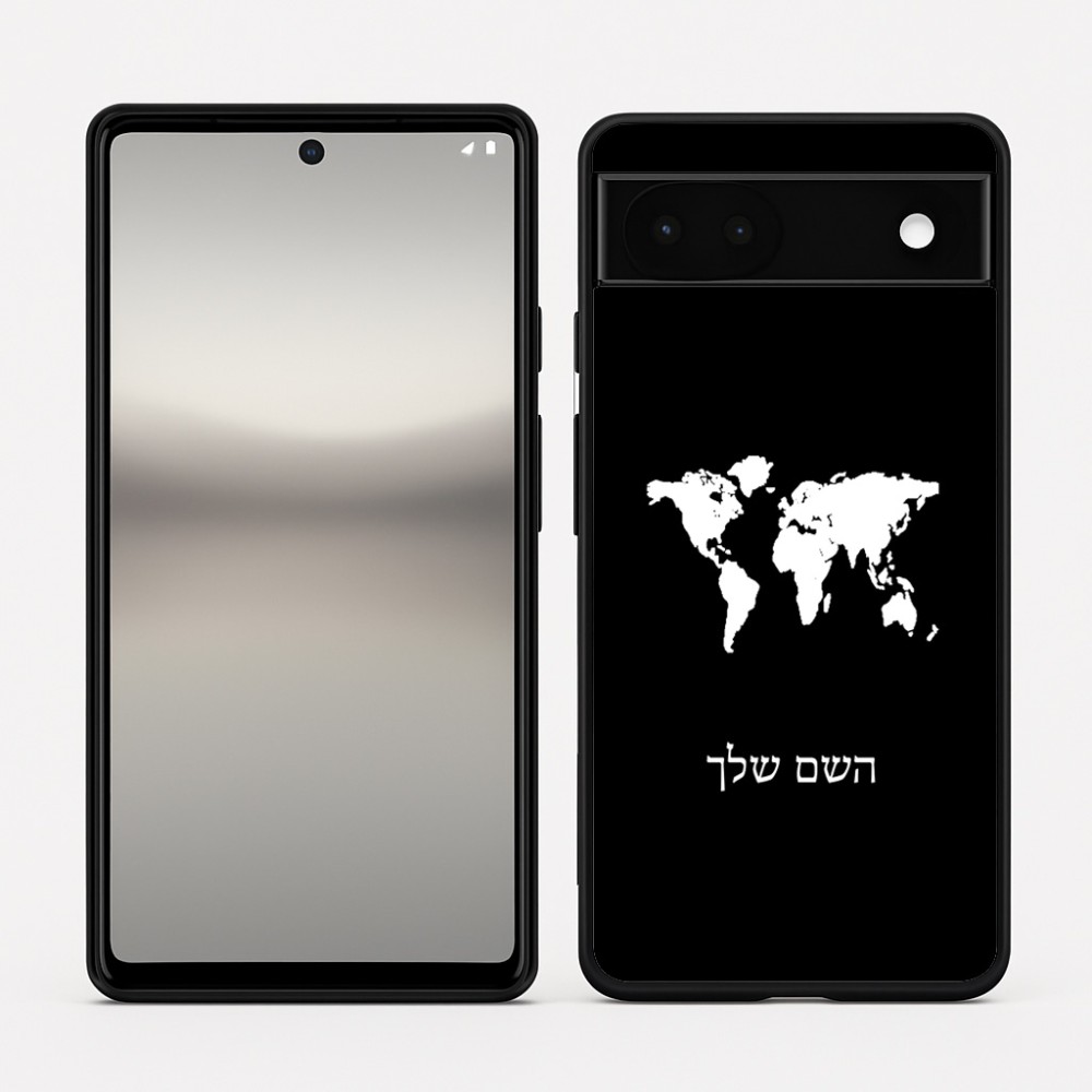 כיסוי בעיצוב אישי עם השם שלך לדגם - Google Pixel 6a 5G בעיצוב מפת העולם