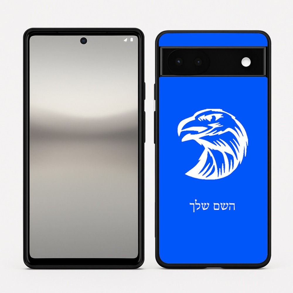 כיסוי בעיצוב אישי עם השם שלך לדגם - Google Pixel 6a 5G בעיצוב ראש נשר
