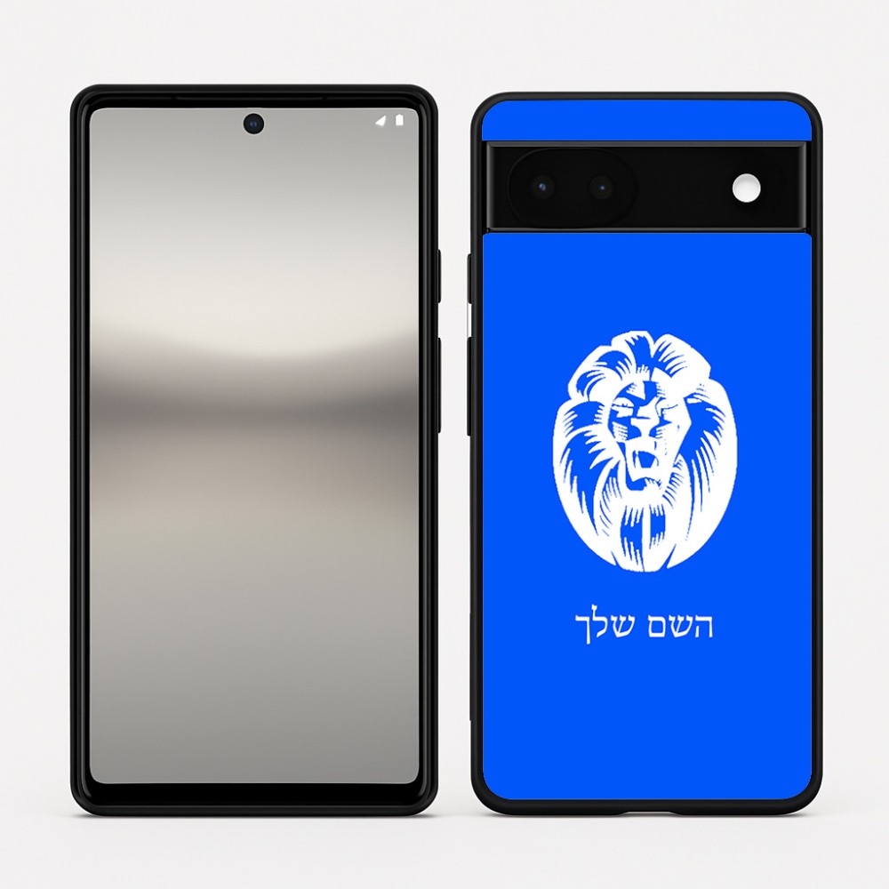 כיסוי בעיצוב אישי עם השם שלך לדגם - Google Pixel 6a 5G בעיצוב פני אריה