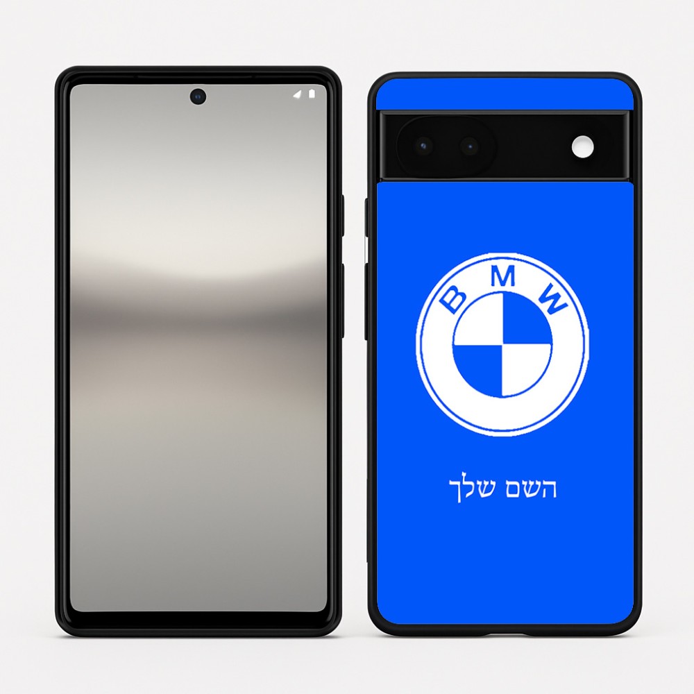 כיסוי בעיצוב אישי עם השם שלך לדגם - Google Pixel 6a 5G בעיצוב ב.מ.וו