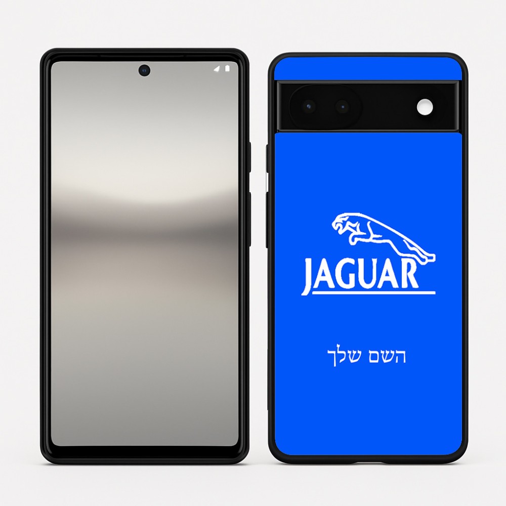 כיסוי בעיצוב אישי עם השם שלך לדגם - Google Pixel 6a 5G בעיצוב יגואר