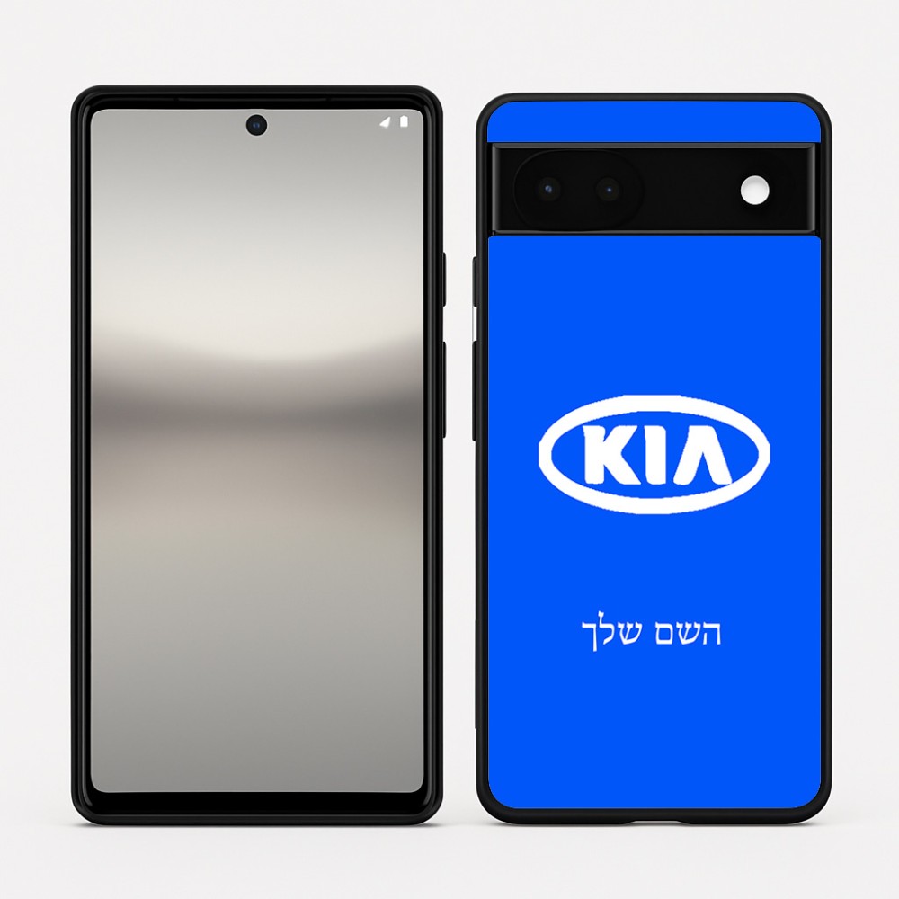 כיסוי בעיצוב אישי עם השם שלך לדגם - Google Pixel 6a 5G בעיצוב קיה