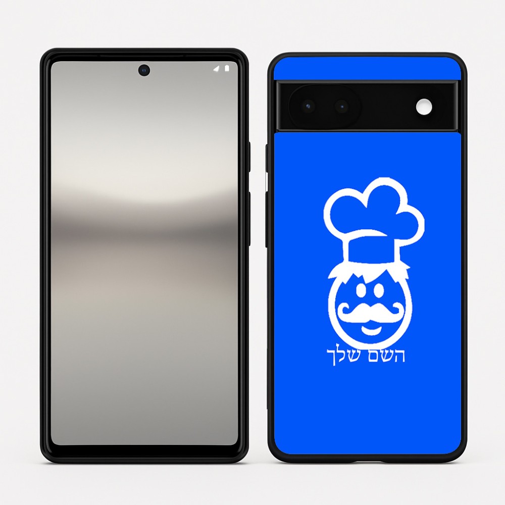 כיסוי בעיצוב אישי עם השם שלך לדגם - Google Pixel 6a 5G בעיצוב שף