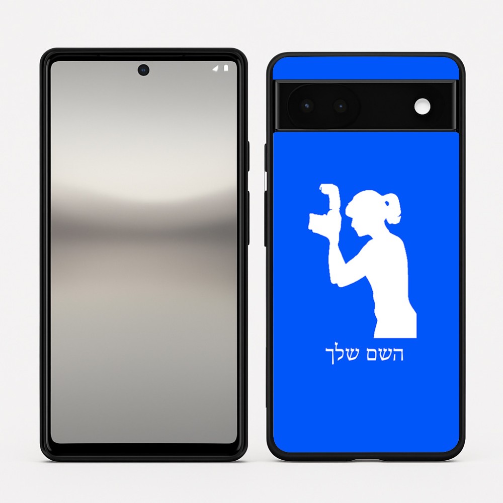 כיסוי בעיצוב אישי עם השם שלך לדגם - Google Pixel 6a 5G בעיצוב צלמת - אישה